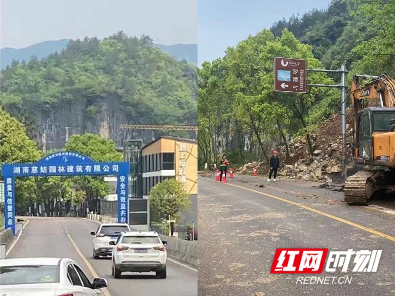 集團：為項目建設(shè)念好“緊箍咒”