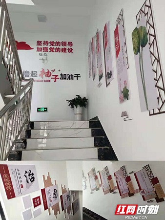 強(qiáng)化陣地建設(shè) 助力企業(yè)發(fā)展